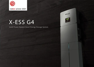 荣誉 | 开元国际能源X -ESS G4储能一体机系统荣获Red Dot德国红点奖！